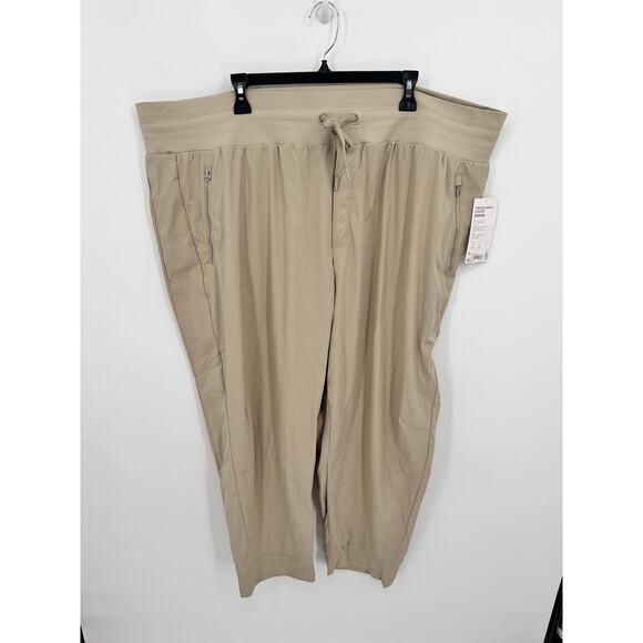 Athleta Pants - ATHLETA NWT Trekkie North Jogger in Khaki // 26
